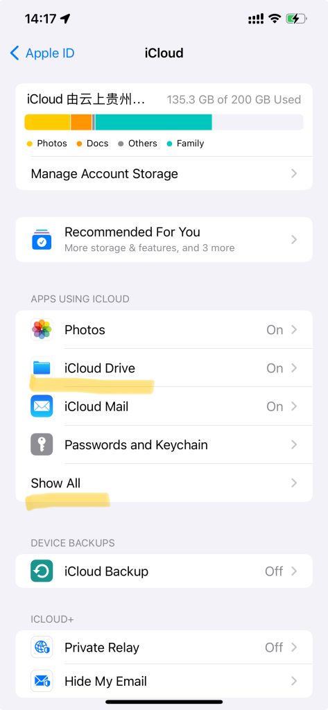 Enable iCloud Features for Apps: iCloud Drive