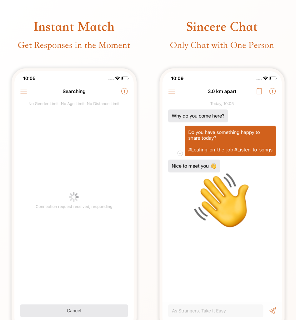 MeetSummer Interface: match & chat