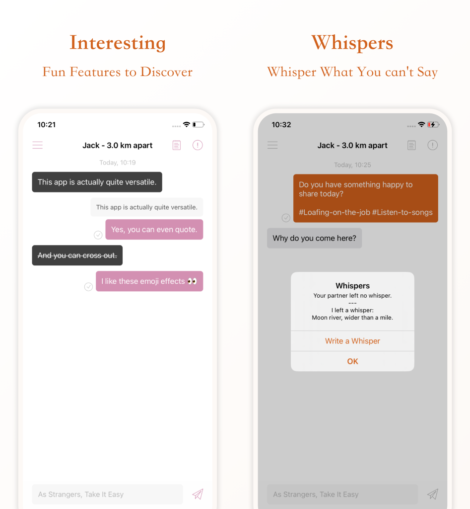 MeetSummer Interface: features & whispers